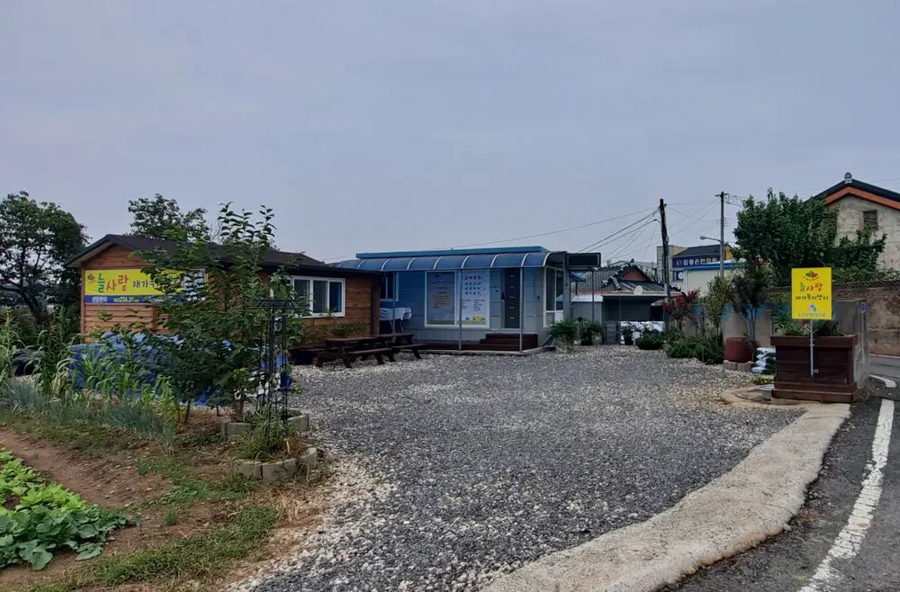 시설전경