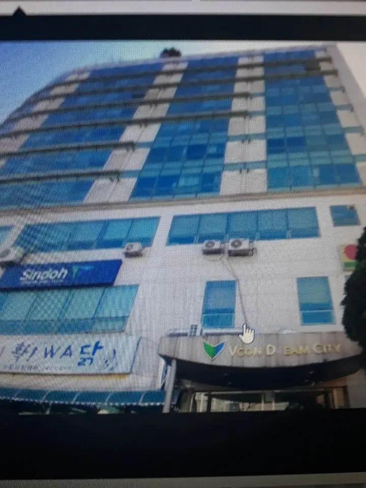 비콘오피스텔