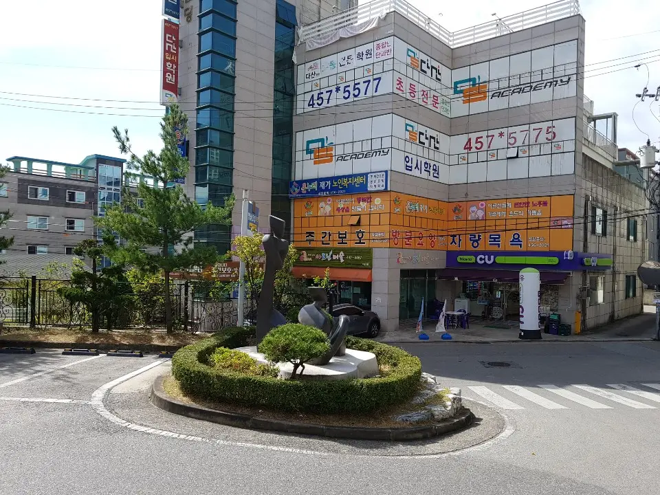시설전경(전경)
