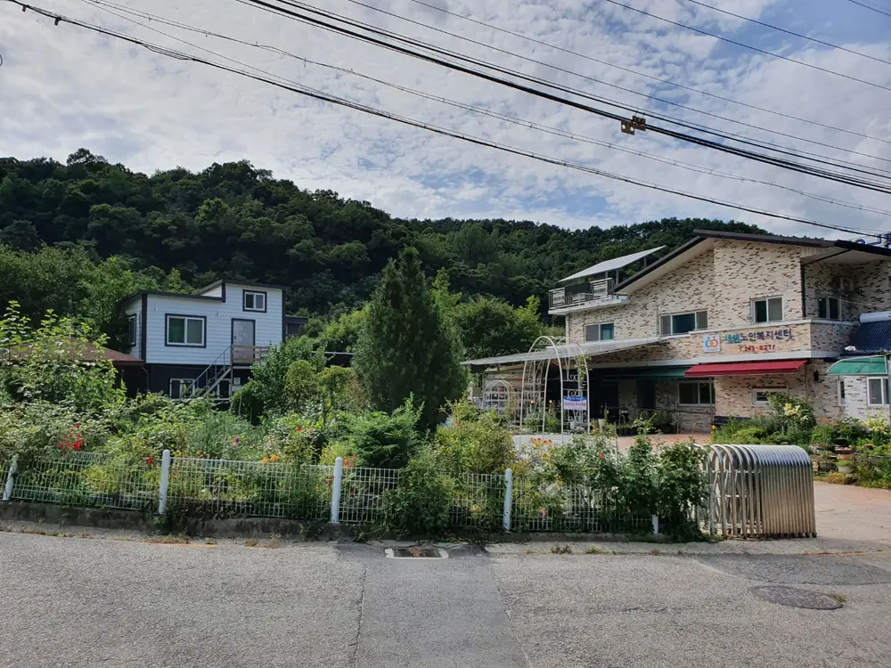 사회적협동조합 새샘노인복지센터 사진