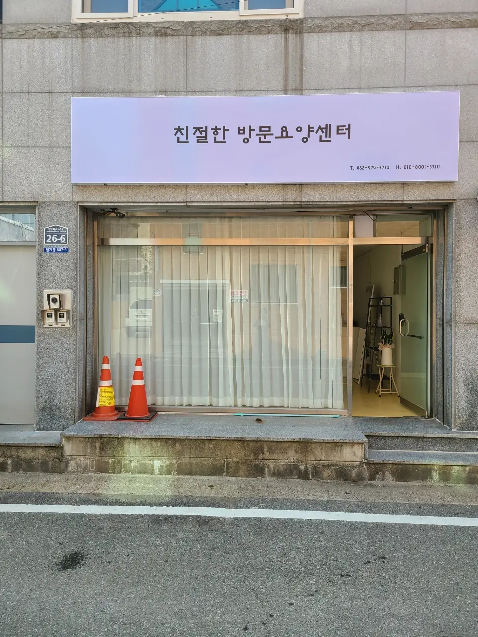 시설구조전경