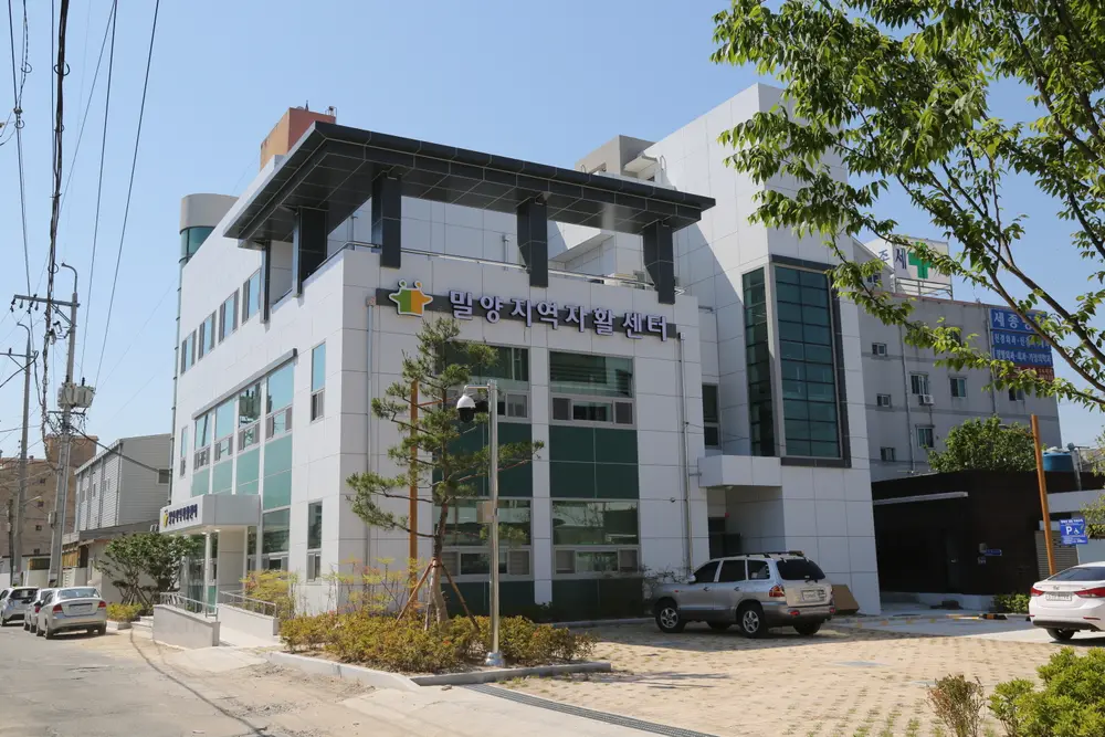 센터 전경