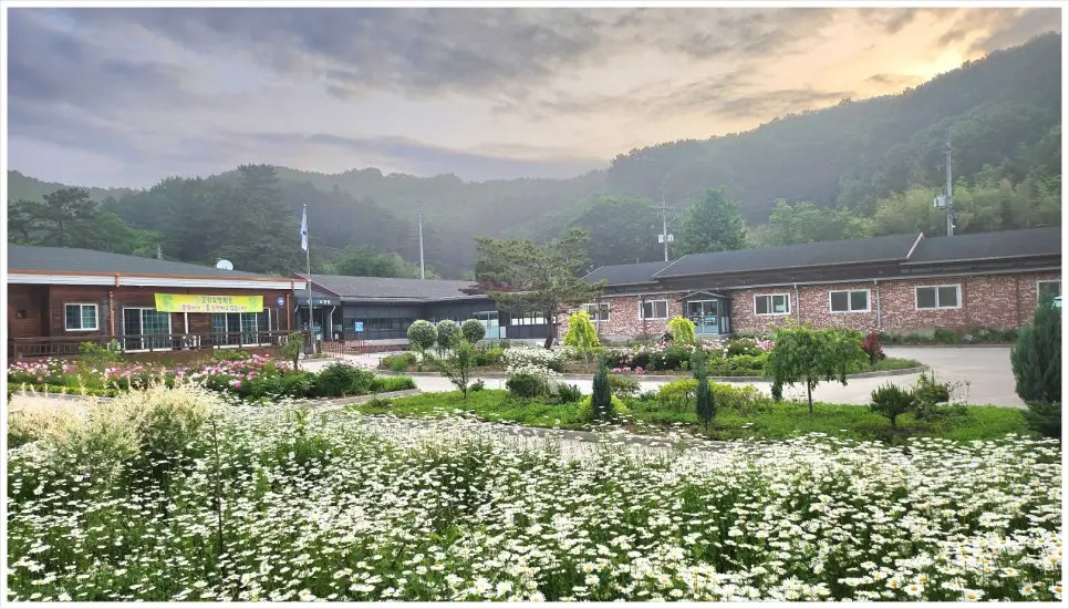 금강요양원 전경 사진