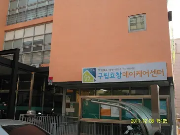 전경사진