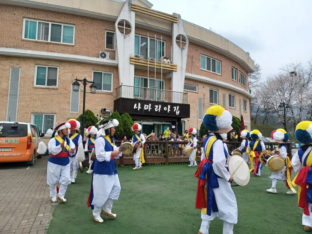 사마리아집 데이케어센터 사진
