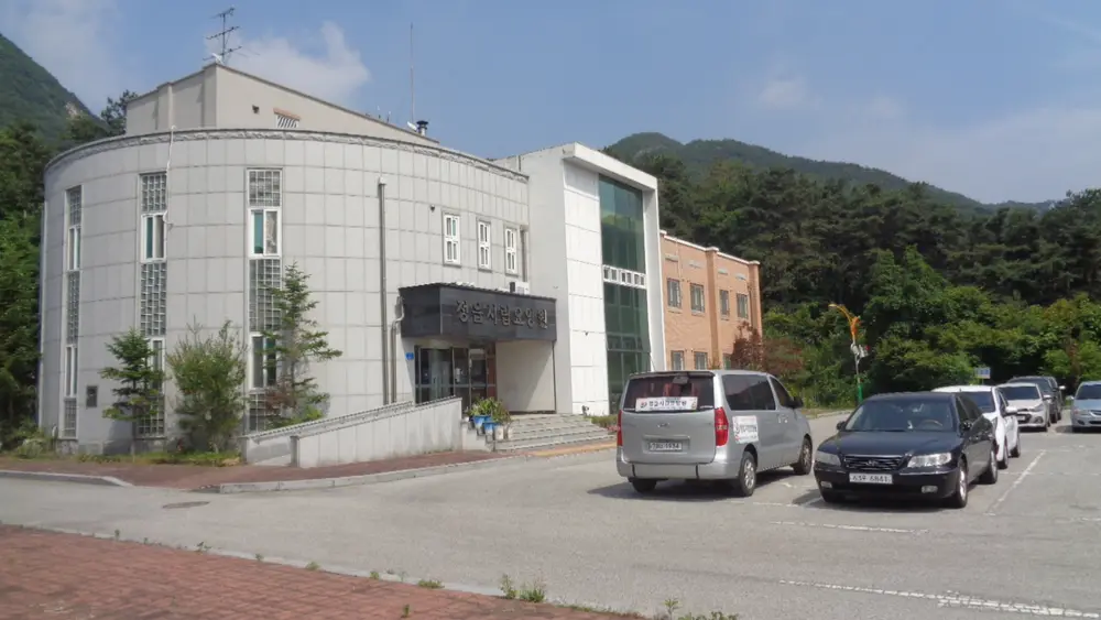 정읍시립요양원 사진