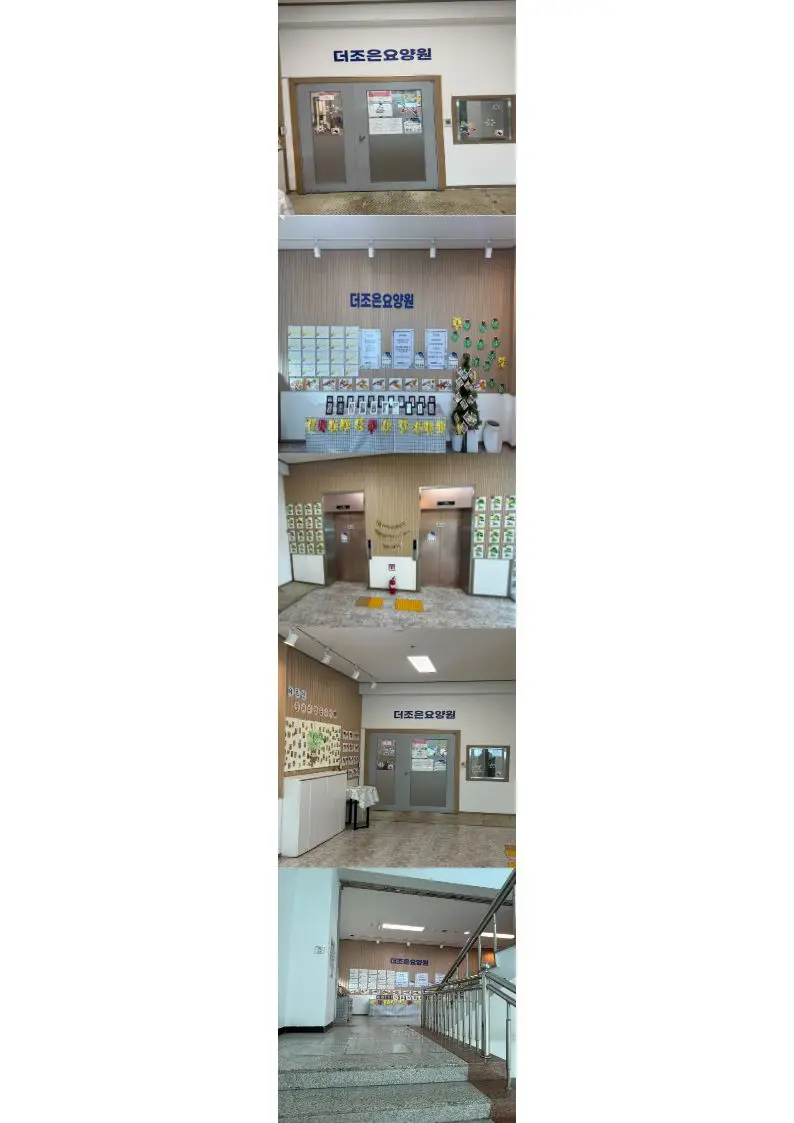 시설전경