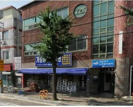 센터전경
