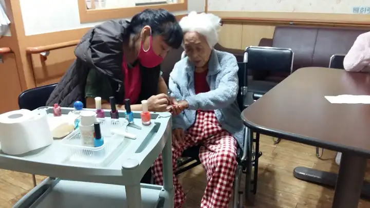 생일파티