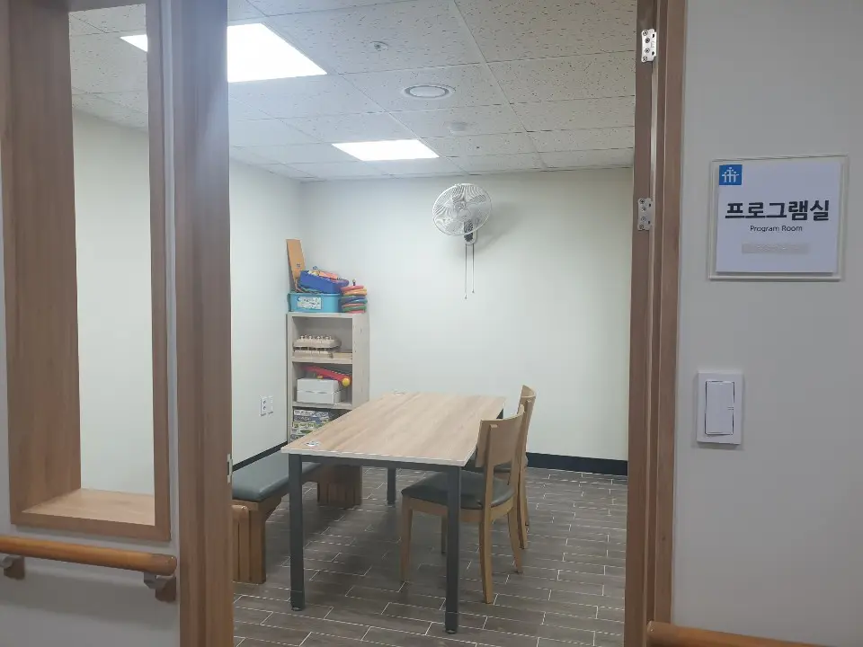 프로그램실