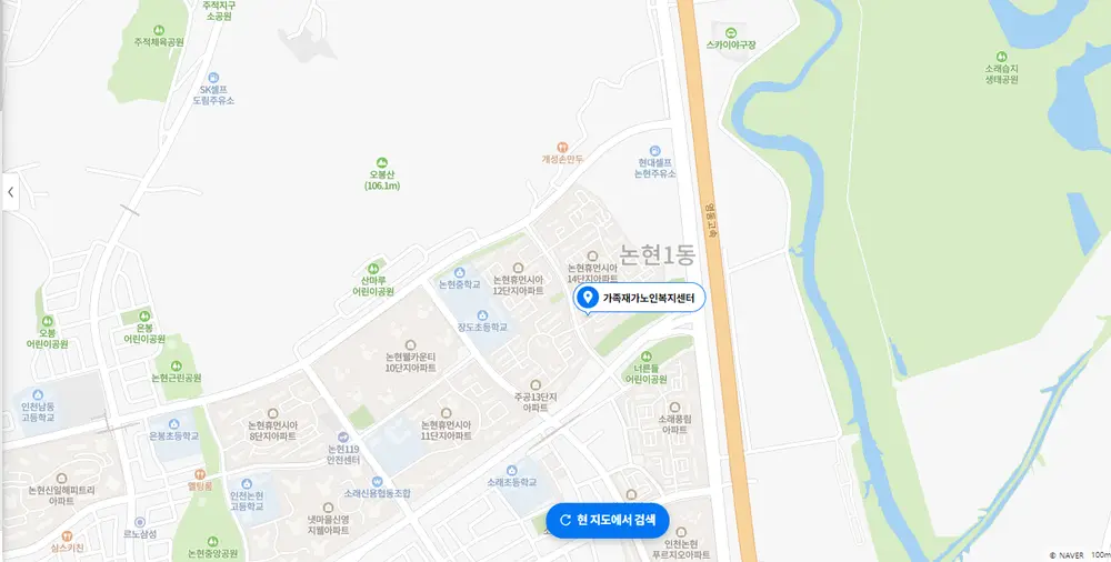 가족재가노인복지센터 사진