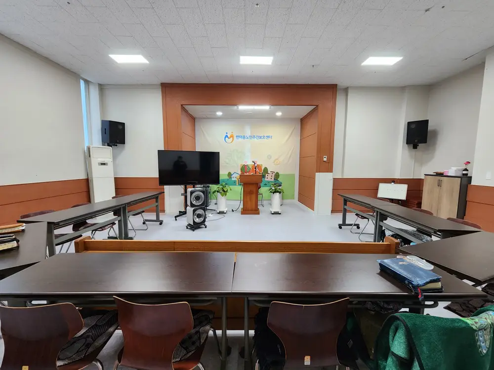 한마음노인주간보호센터 사진