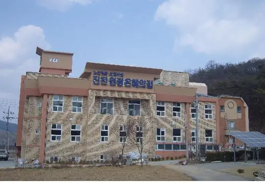 생거진천노인복지센터 사진