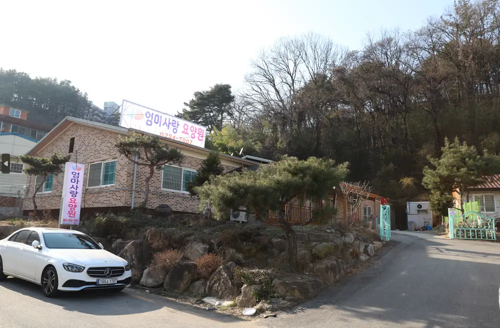 시설 외부