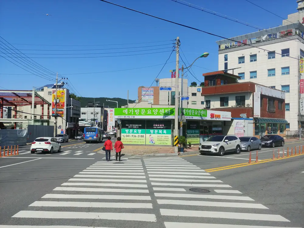 예가방문요양센터 외부