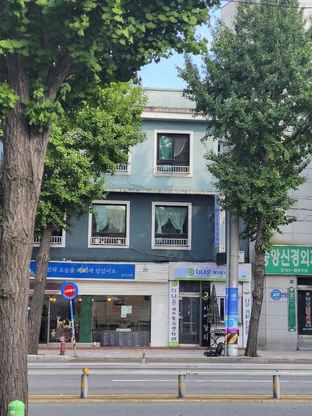 센터 외경