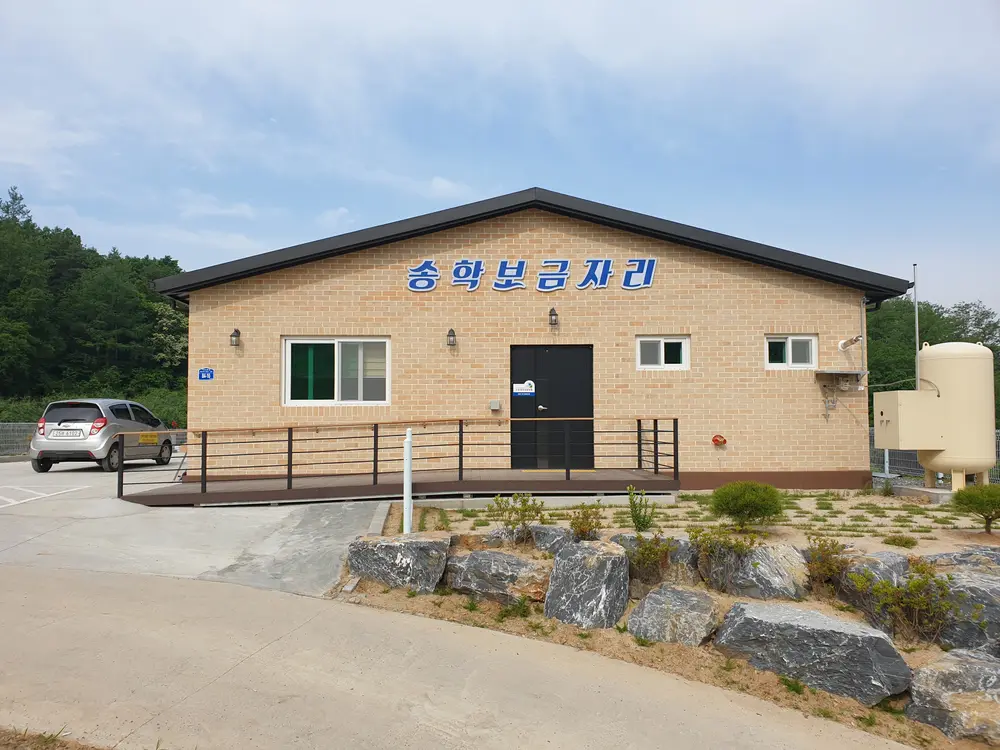 전경