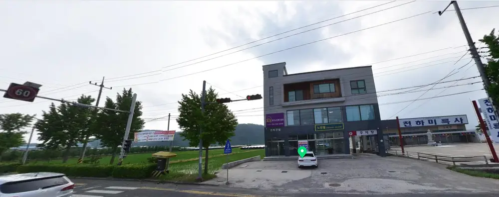 모닝재가노인복지센터 사진