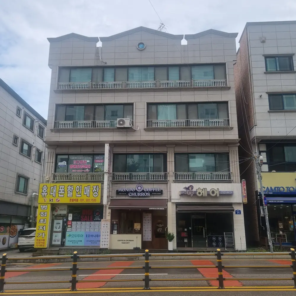 경기 다정한방문요양센터 전