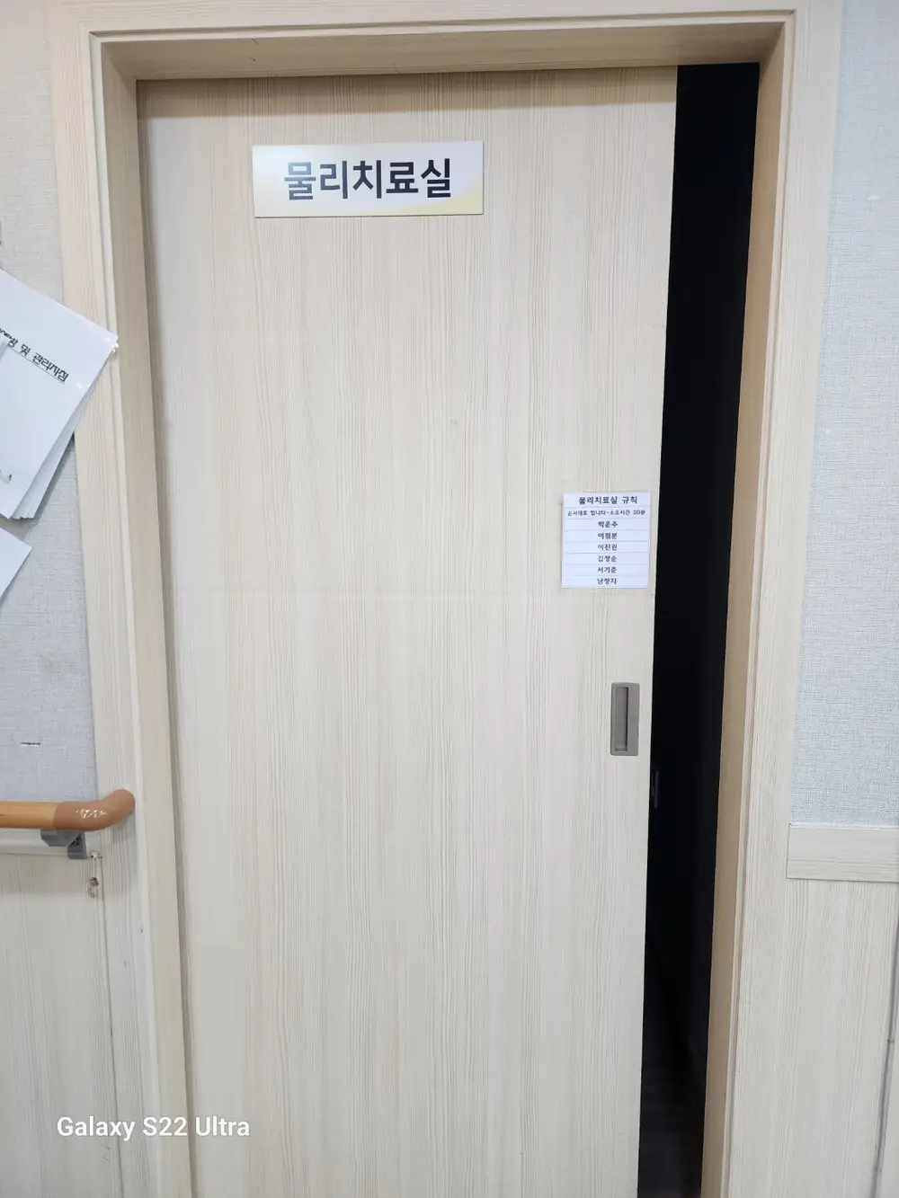 센터 전체적인 공간