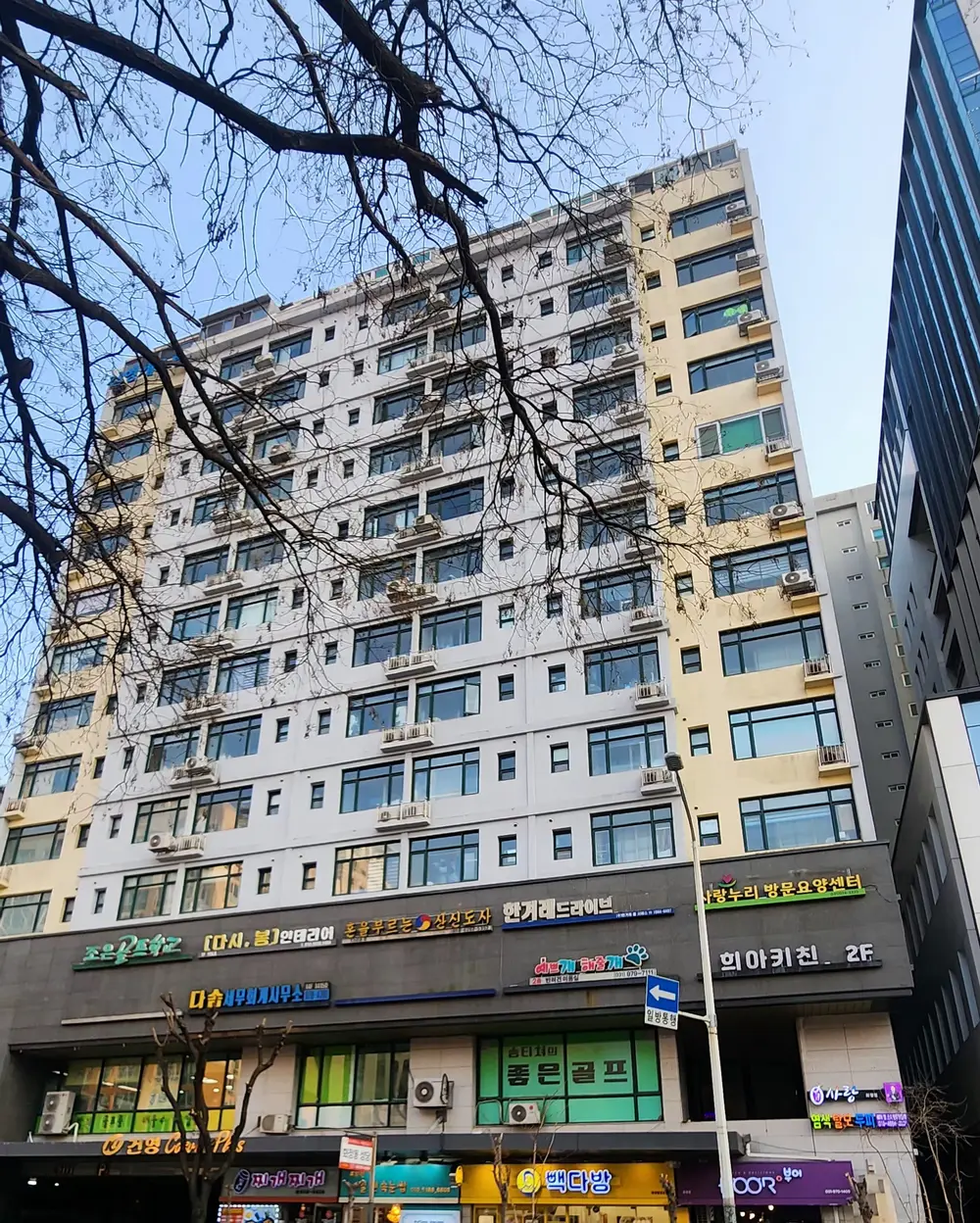 시설전경