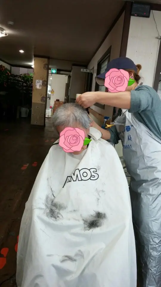 예뻐지시는 날