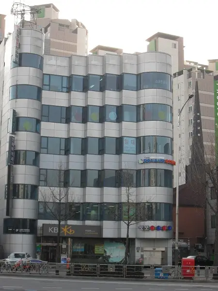 건물 전체외관
