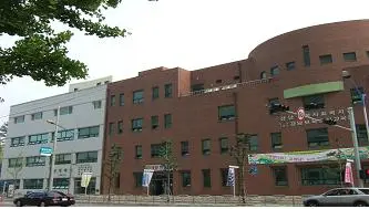 경남노인통합지원센터 사진