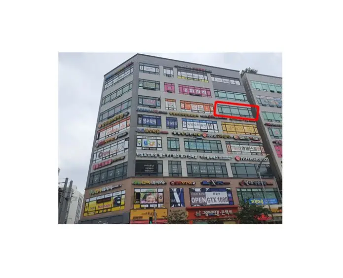외부 전경