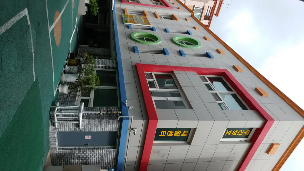 금샘복지센터
