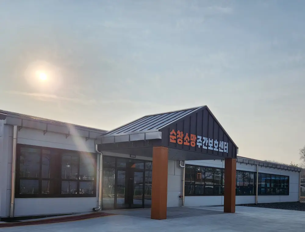 건물전경