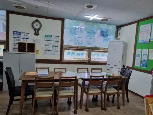 다온재가노인복지센터 사진