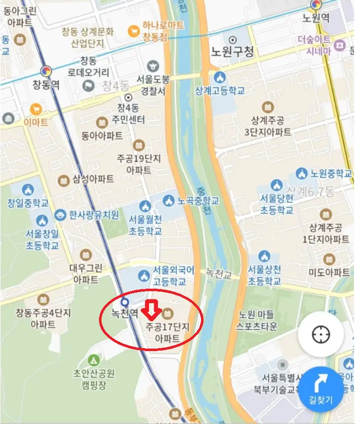 센터 위치 안내