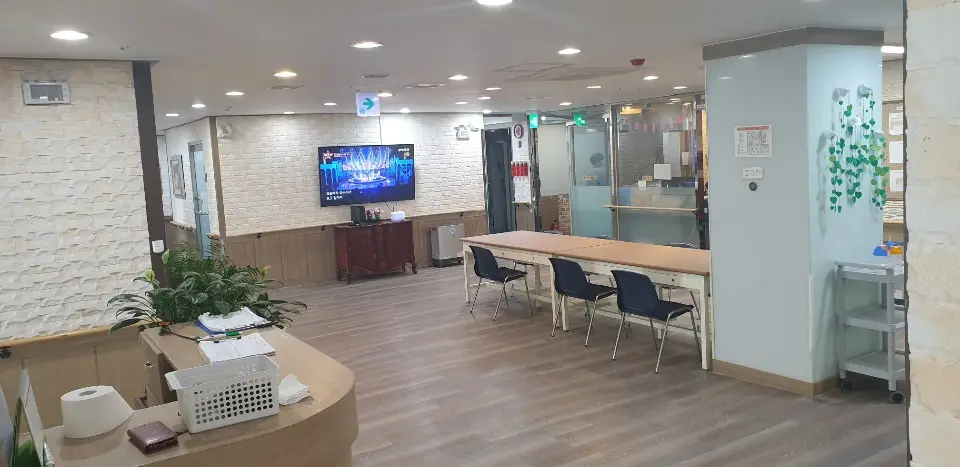 우리누리요양원 사진
