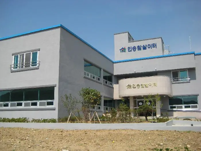 시설전경
