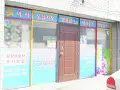 샛별노인복지센터전경
