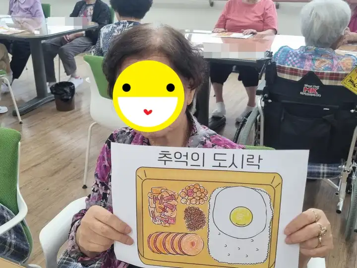인천YWCA재가복지센터 사진