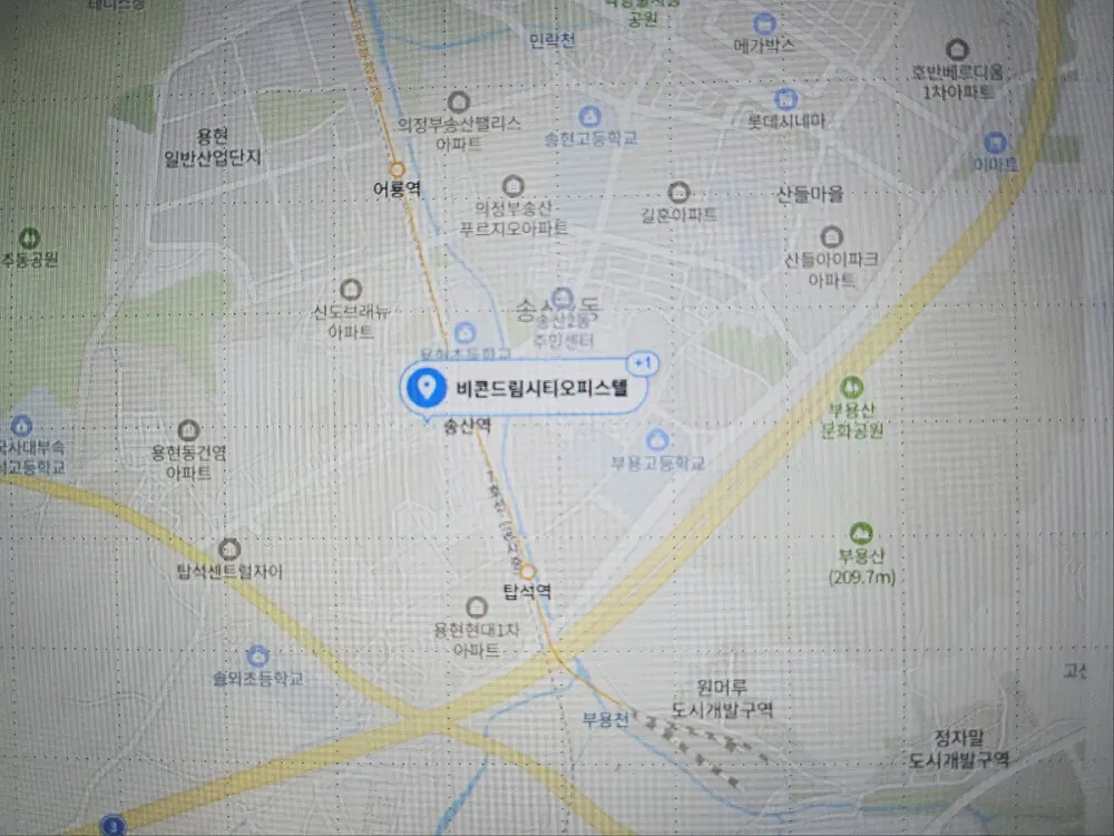사랑드림방문요양센터 사진