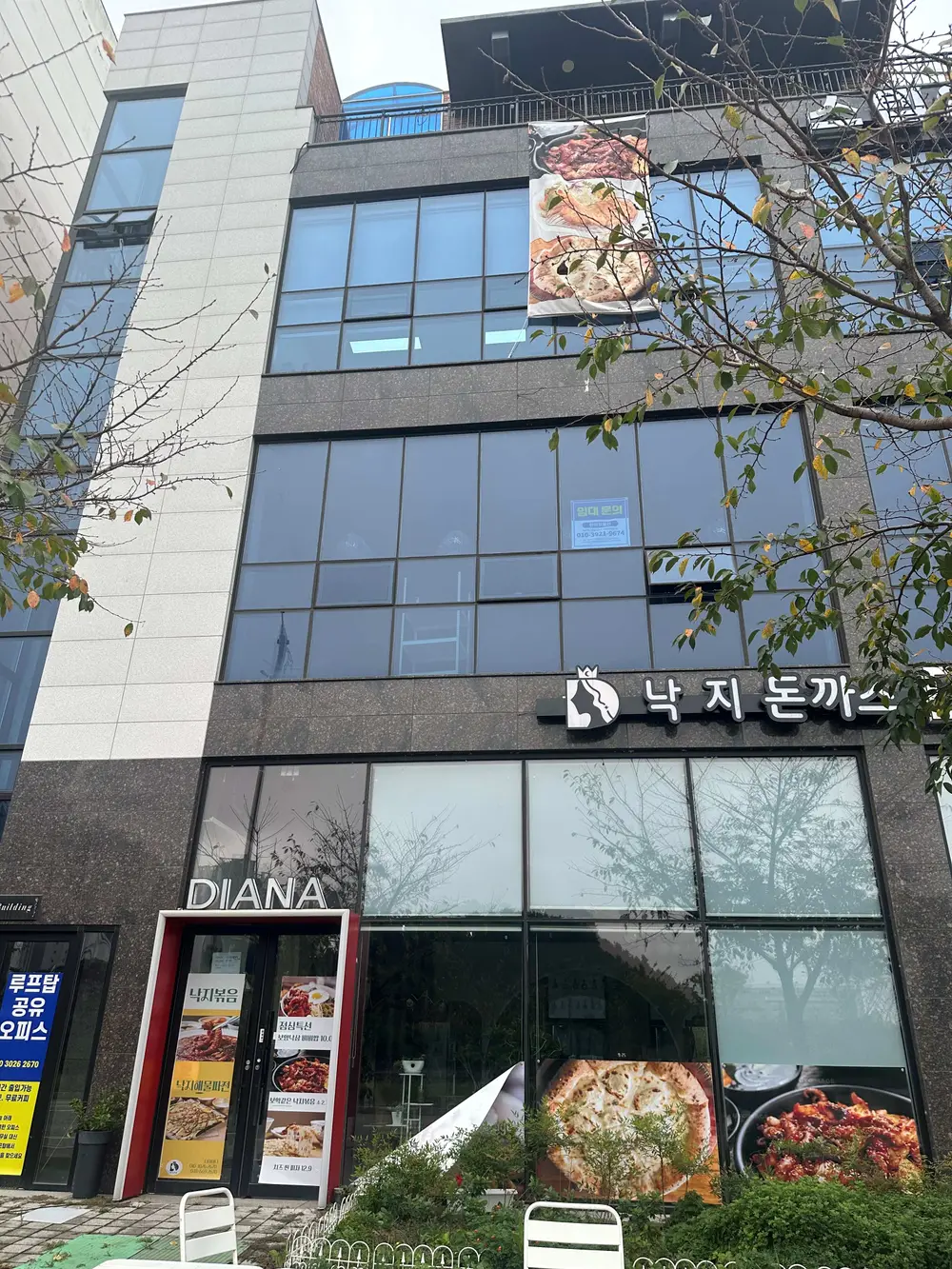 건물사진