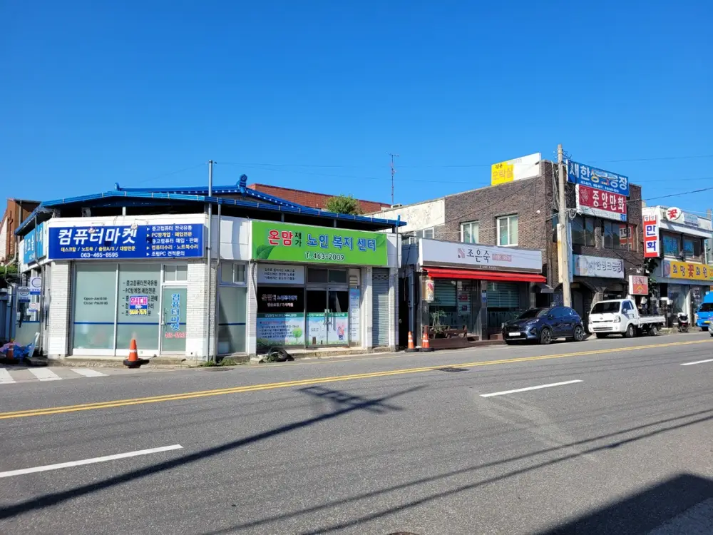 기관 외부 전경 _ 1