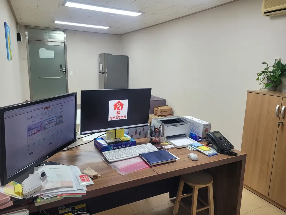 온 방문요양센터 내부2
