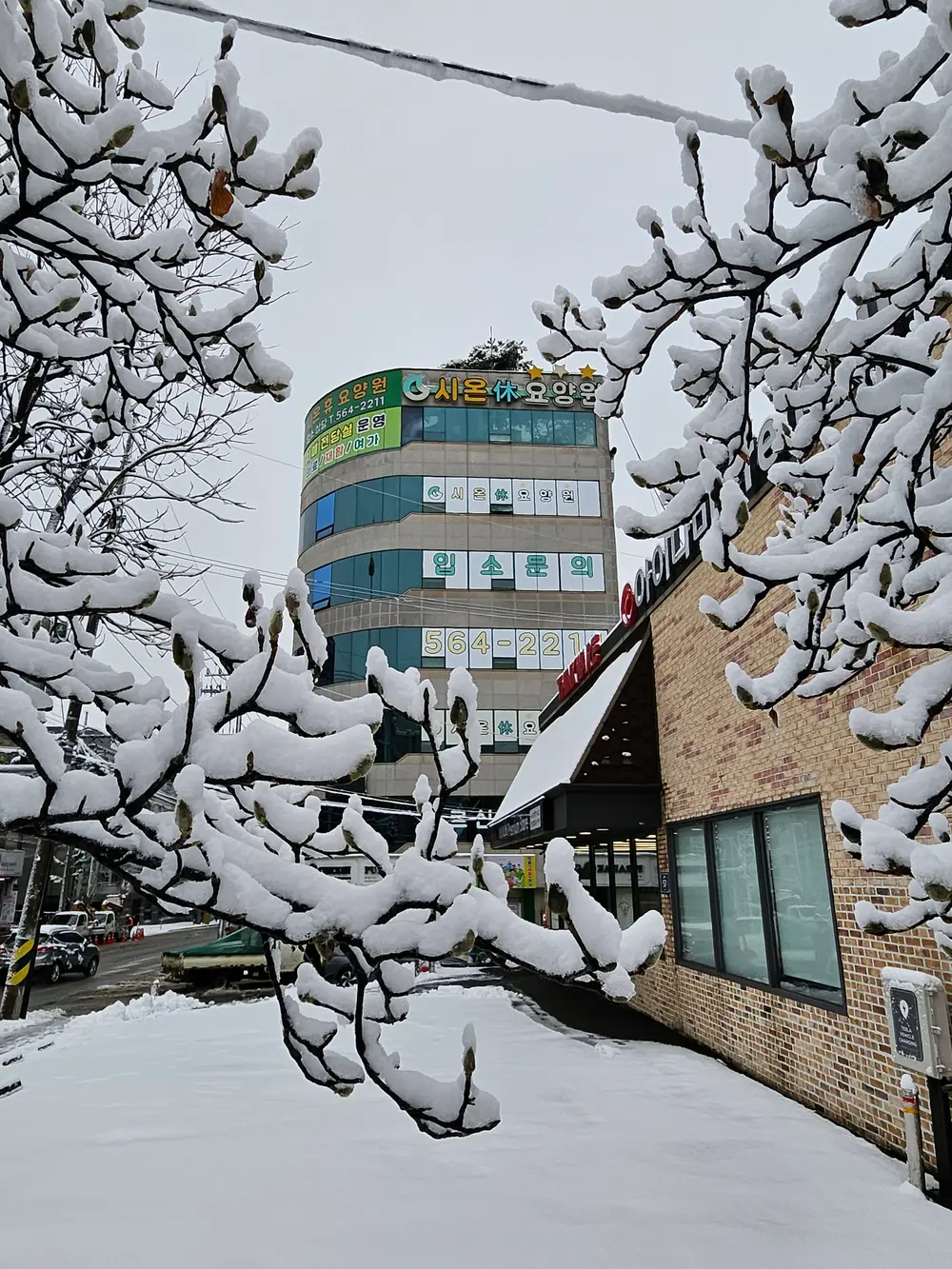 시온휴요양원 사진
