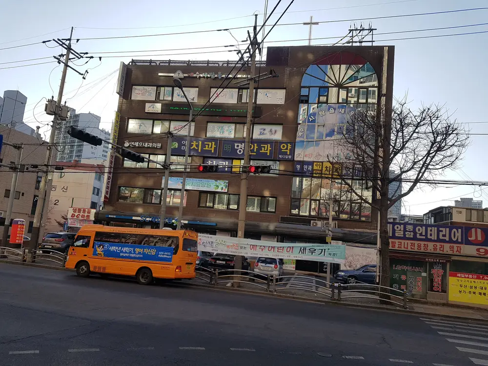 둥지요양원 전경