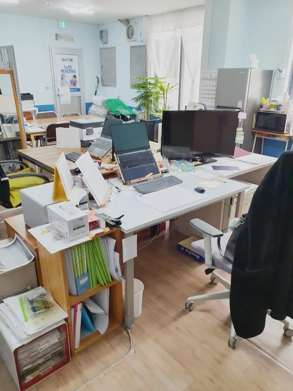 사무실 전경