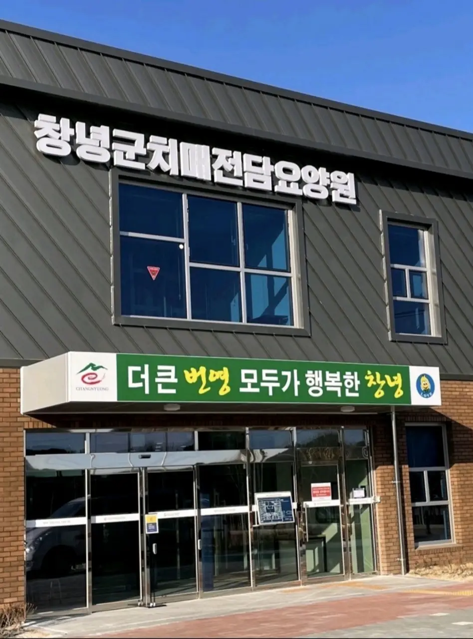 시설사진