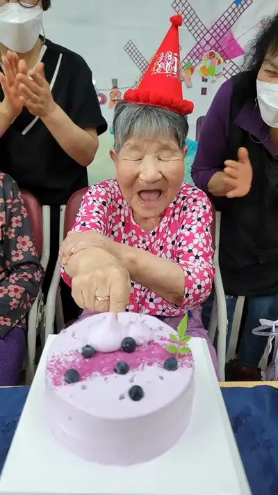 어르신 생신잔치