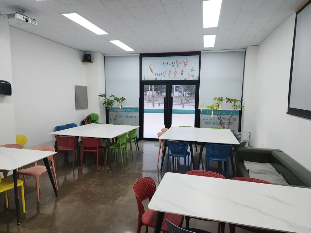 배방우리재가방문요양센터 사진