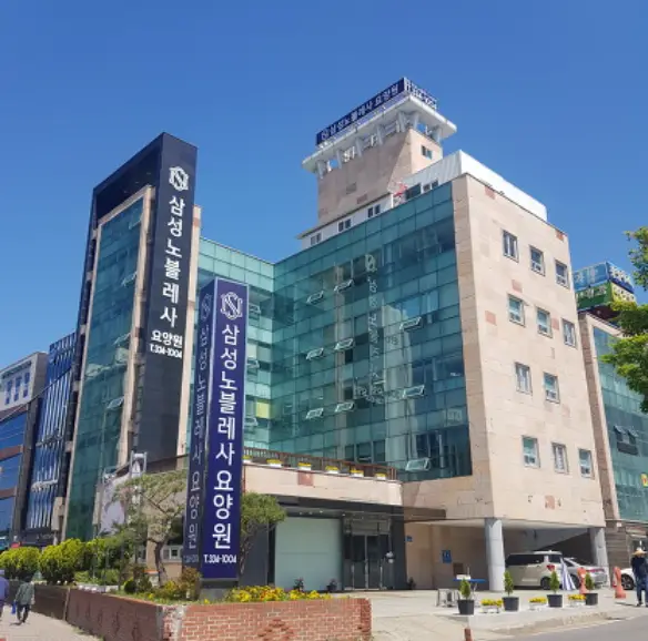 외부전경