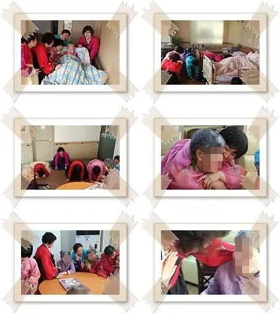 설날맞이 세배하기