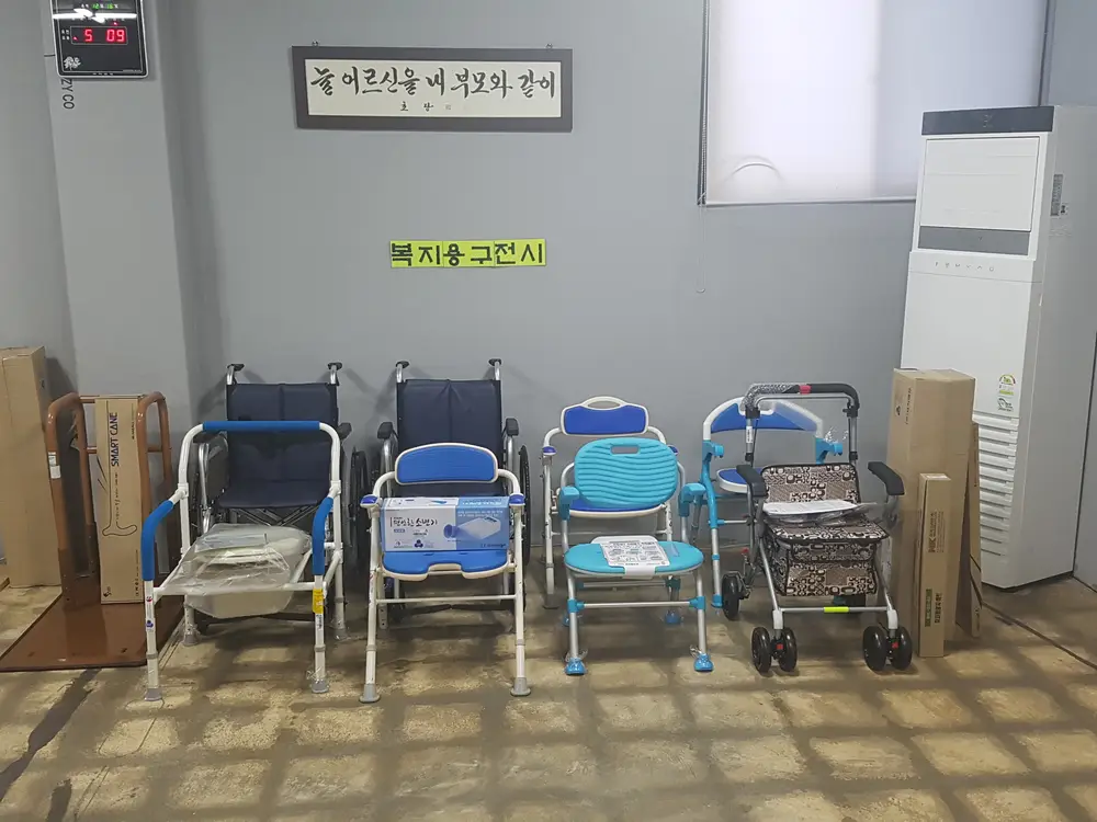 단비노인복지센터 사진